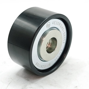 Correa de Alta Precisión 4E30RG40-58004 para Motores Xinchai Serie 4E30, Tractor/Cargador/Montacargas, 1 kg, Tensiómetro de Correa Xinchai 4E30RG40-58004 - Product Image 4