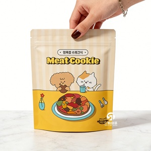 Custom Kraft Paper Stand-Up Pouch with Zipper Eco-Friendly Moisture Proof Dog Cat Food <b>Packaging</b> <b>Bag</b> Digital Printing - Product Image 6