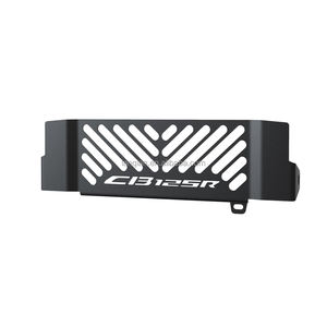 Accessoires de moto pour Honda CB125R, grille de protection du radiateur, couvercle de protection du radiateur CB 125R, CB <span class=keywords><strong>125</strong></span> <span class=keywords><strong>R</strong></span> 2018-2024 <span class=keywords><strong>2023</strong></span> - Product Image 1