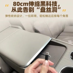 M9Type-C - Product Image 5
