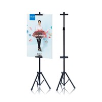 Support de ventilateur d'affichage holographique 3D LED rotatif léger, trépied en aluminium portable et détachable pour montage au sol