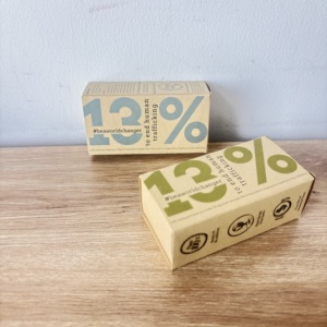 Scatola scorrevole minimalista in carta riciclabile con <span class=keywords><strong>tipografia</strong></span> audace e finitura kraft naturale per esposizione retail sostenibile - Product Image 3