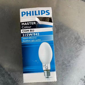 Lámpara de Halogenuros Metálicos <span class=keywords><strong>PHILIPS</strong></span> MASTER Colour CDM-BU 210W/942 E40 1CT/12 928489800191 - Product Image 3