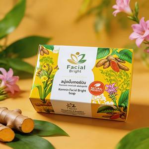 Jabón Facial Aclarante de Cúrcuma de Kermin, con Tecnología de Encapsulación para Mantener la Potencia de los Ingredientes Activos para la Piel - Product Image 1