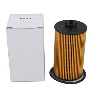 Filtro de aceite 6086763 6.086.763 E500H01UJI21 para <span class=keywords><strong>Hengst</strong></span> - Product Image 5