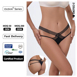 ヨーロッパとアメリカの織り織り中空アイスシルク下着女性のスポーツファッション薄いベルト誘惑女性のためのセクシーなひも - Product Image 1