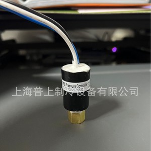 ตัวควบคุมแรงดัน Hp20ps 57510057060 สำหรับเครื่องปรับอากาศ R410A ควบคุมแรงดันแก๊ส - Product Image 3