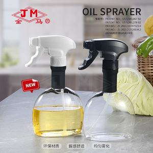 Pulvérisateur d'huile Jm 350 ml, qualité alimentaire, avec bouton-poussoir, pour cuisine, grillades, vinaigrettes, réutilisable - Product Image 3