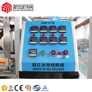 Machine <span class=keywords><strong>d</strong></span>'emballage de cartons automatique tout-en-<span class=keywords><strong>un</strong></span> de type à chute, pliage, scellage, chargement latéral, enveloppement <span class=keywords><strong>autour</strong></span> du carton - Product Image 6