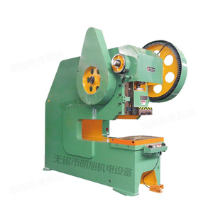 Prensa Punzonadora de Precisión Wode J21S-25T, 25 Toneladas, Profundidad de Garganta de 600 mm, Tipo Abierto Vertical, Máquina Punzonadora Mecánica - Product Image 2