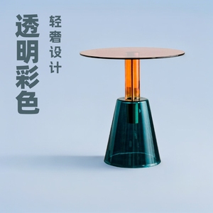 Transparent Colored <b>Glass</b> Coffee <b>Table</b> Tempered <b>Glass</b> Top Light Luxury Design Living Room <b>Side</b> <b>Table</b> - Product Image 1