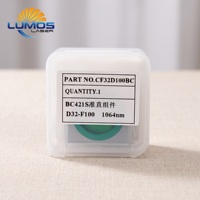 Lentille de collimation LUMOSLASER D32 F100 avec support pour tête de découpe laser à fibre BOCI BLT421S