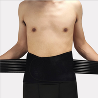 Ceinture de maintien ajustable et respirante pour homme, protection dorsale pour squats et haltérophilie, soulagement de la pression