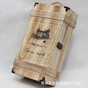 Caja de regalo de madera para vino, doble botella, madera de pino, hecha a mano, diseño rectangular de castillo, para empaque de vino - Product Image 1
