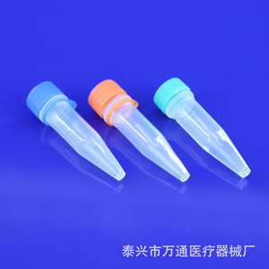 Wantong 1.5ml Screw Top Cryovial <b>Plastic</b> Centrifuge <b>Tube</b> With Sealing Ring And Cap For Sample Storage - Product Image 3
