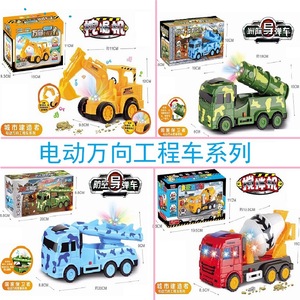 Véhicule d'ingénierie électrique omnidirectionnel, excavatrice, bulldozer, camion lance-missiles avec lumières et musique pour garçons de 5 à 7 ans, jouet en plastique - Product Image 4