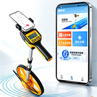 Roulette de mesure numérique professionnelle multifonction pour le calcul de la surface et de la longueur pour les travaux de mesure et d'arpentage en extérieur