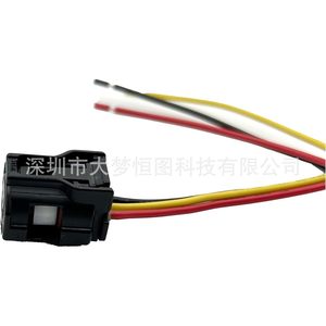 Auto Connector 6189-1129 <b>Black</b> Plastic Wiring <b>Harness</b> For Automotive Use - Product Image 4