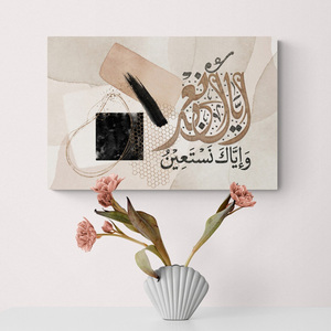 Arte Murale Islamica Beige, Dipinto a Olio Moderno per <span class=keywords><strong>Soggiorno</strong></span>, Decorazione Murale Grande per Hotel e Casa con Texture - Product Image 6