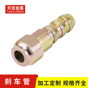 Raccord de tuyauterie hydraulique Tianji TJ-012 Grade A non standard pour la fabrication automobile - Product Image 2