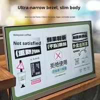 Pantalla LCD de Alta Definición para Publicidad en Menús Electrónicos de Escritorio, Control Remoto por Aplicación Móvil para Restaurantes, Tiendas de Té con Leche y Pastelerías
