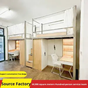 <span class=keywords><strong>Lit</strong></span> superposé pour étudiants en dortoir universitaire avec table sous le <span class=keywords><strong>lit</strong></span>, construction métallique, design minimaliste pour usage scolaire - Product Image 2