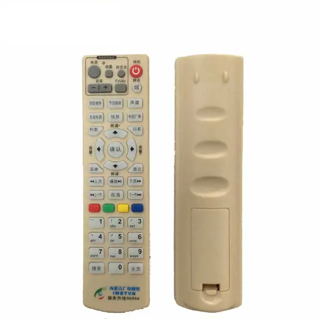 Keyuan-remoteTY-41C universal con control remoto, reproductor de Dvd inteligente, Rf, Lcd de fábrica, Android Tv