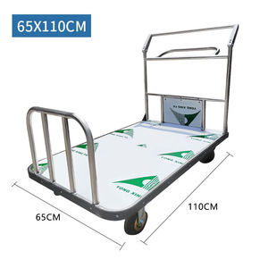 Stainless Steel Handbrake <b>Trolley</b> High-Speed Rail Station Mute Handling <b>Platform</b> <b>Trolley</b> with Handbrake <b>Trolley</b> Direct Supply - Product Image 4