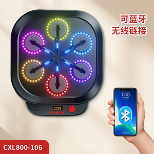 ของเล่นชกมวยอิเล็กทรอนิกส์แบบอินเทอร์แอคทีฟพร้อมไฟ LED สำหรับเด็กและวัยรุ่นอายุ 7-14 ปี ของขวัญเกมพลาสติกที่ทนทาน - Product Image 3