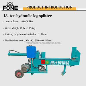 हाइड्रोलिक वुडवर्किंग मशीनरी कुशल घरेलू लकड़ी काटने मशीन - Product Image 5