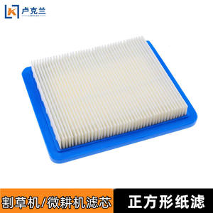 Cartouche de filtre micro-paille pour SUV Honda, papier filtre 14 mm, compatible avec les pièces et accessoires de tondeuse - Product Image 3