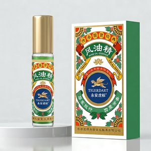 Huile Essentielle Rafraîchissante à Base de Plantes en Roll-On – Soin Corporel Portable pour Toutes Saisons - Product Image 1