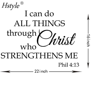 I Can Do All Things a través de Jesús, que Me fortalece pegatina de pared, calcomanías de pared motivacionales, pegatinas de pared inspiradoras SD1327 - Product Image 3