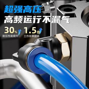 Connecteur de tuyau pneumatique à connexion rapide avec filetage externe Coude en forme de L PL4-M5/6-01/10-03/16-04 OEM Personnalisable - Product Image 6