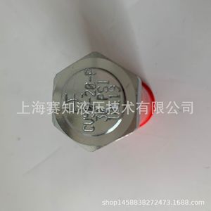 Vannes de réduction de pression à haut débit HF série CV50-20 avec réglages 0-P-5 0-P-15 0-P-30 - Product Image 2