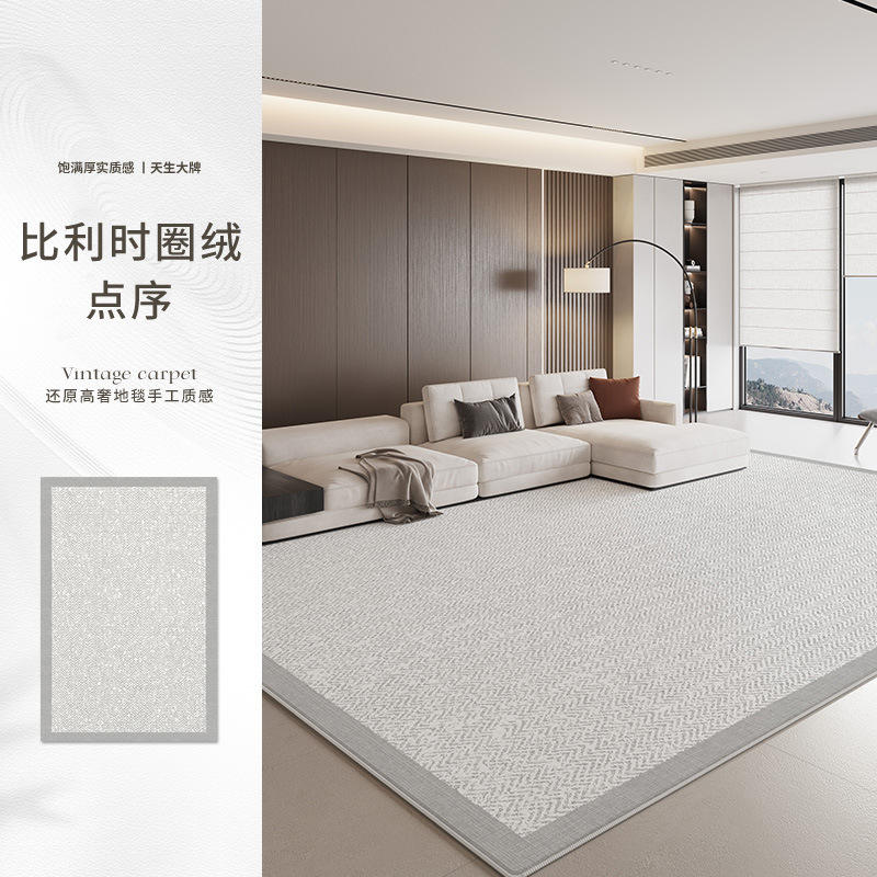 พรมขนปุยเบลเยียม - ลายจุด - ฐานผ้าฝ้าย