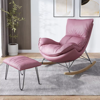 Fauteuil à bascule moderne en tissu velours, garantie 3 ans, couleur personnalisable, qualité supérieure, salon, chambre à coucher