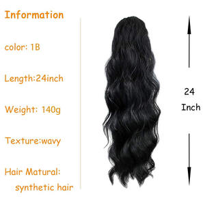 Perruques synthétiques haute température pour femmes européennes américaines petites extensions de cheveux queue de cheval avec cordon de serrage 120% transparentes - Product Image 2