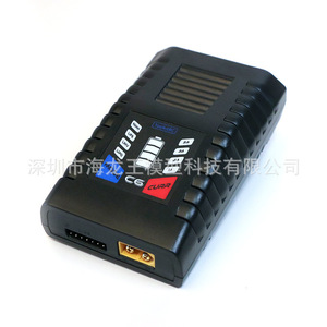 Cargador de Baterías de Litio para Modelos RC ToolkitRC C6 50W 6s LiPo con Fuente de Alimentación Integrada, Cargador de Escritorio - Product Image 2