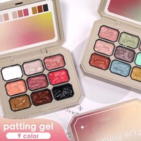 Lot de 9 gels multi-usages pour ongles, haute qualité, pour estompage et blush, vente en gros, directement de l'usine, outils de nail art