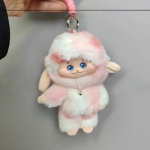 YYing Venta al por Mayor PIMO Última Colección de Figuras de Vinilo de Peluche con Rostro, Lindas y Juguetonas, en Caja Sorpresa, Llavero Decorativo, Regalo, Caja Sorpresa de Amazon - Product Image 1