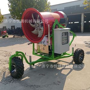 Outdoor Mobile Snowmaking Machine 70 Luxury Customizable For <b>Ski</b> Resort - Product Image 2