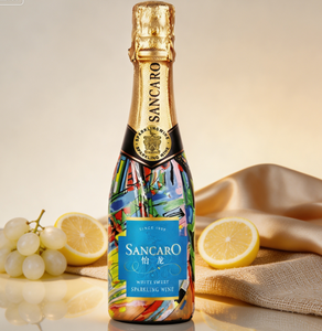 <span class=keywords><strong>Vin</strong></span> mousseux <span class=keywords><strong>blanc</strong></span> YILONG 200ml 6% ABV, <span class=keywords><strong>vin</strong></span> pétillant sucré <span class=keywords><strong>fruité</strong></span> de qualité supérieure pour fêtes, bars, mariages, célébrations, OEM, ODM, en vrac - Product Image 3