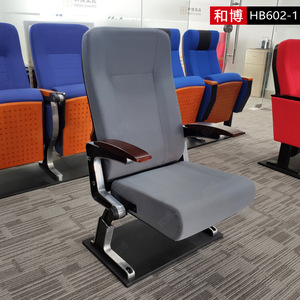 เก้าอี้หอประชุมมานวาเอ็กซ์โป รุ่น HB602 2 โครงการ อลูมิเนียมอัลลอยด์ พร้อมที่วางแขน สำหรับโรงเรียน โรงพยาบาล สนามกีฬา - Product Image 4