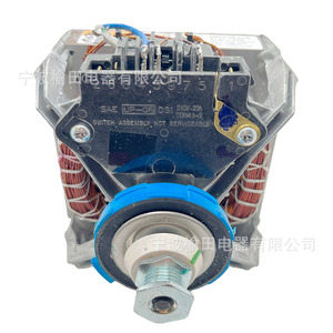 Ensemble de commutateurs pour moteur S58ZVPNR-1114 A20207801 24V 25A, pièces pour équipement de lavage et de repassage - Product Image 1
