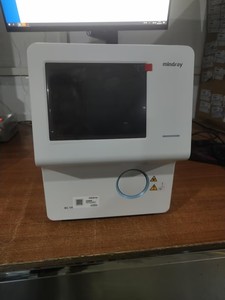 Dispositivo Médico para Diagnóstico Clínico, Contador de Células Sanguíneas, Analizador de Hematología Automático de 3 Partes con Reactivo - Product Image 6