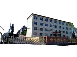 من من من من ؟ ؟ ؟ شركة استيراد وتصدير بكل المقاسات CaC2 - Product Image 5