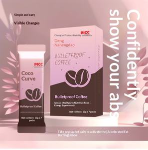 Café a Prueba de Balas OEM/ODM, Reemplazo de Comida Instantáneo, Alto en Fibra, Pérdida de Grasa, Cetogénico, Personalizado, Superventas, Paquetes de 10g, Black Bowel - Product Image 1