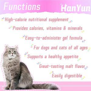 Suplemento <span class=keywords><strong>de</strong></span> pasta nutricional alta en calorías para mascotas, ayuda para aliviar el crecimiento <span class=keywords><strong>de</strong></span> enfermos, rechazar la comida para Kitty Cat - Product Image 3