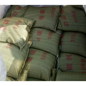 Ningxia rushun 95% เพิ่มคาร์บอนสูงเป็นพิเศษมีขนาด3-5มม. และมีตัวอย่างให้ฟรี - Product Image 6